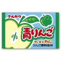Amazon | マルカワ 青りんご ガム 120個入（55個+当たり分5個×2
